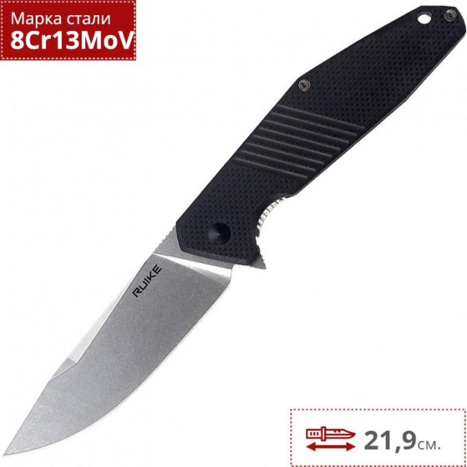 Нож RUIKE D191-B Нож RUIKE D191-B