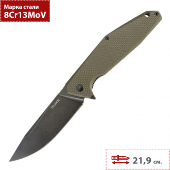 Нож RUIKE D191-G