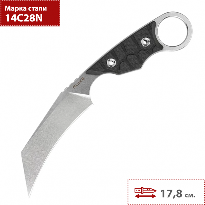 Нож RUIKE FS68 Нож RUIKE FS68