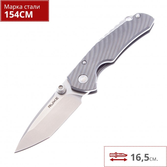 Нож RUIKE M671-TZ Нож RUIKE M671-TZ