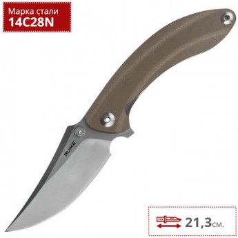 Нож RUIKE P155