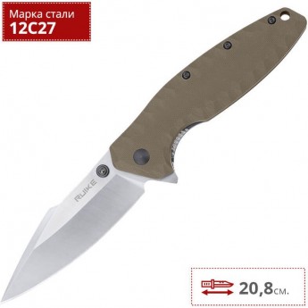Нож RUIKE P843-W