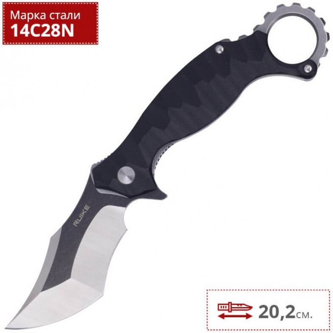 Нож RUIKE P881-B1 Нож RUIKE P881-B1