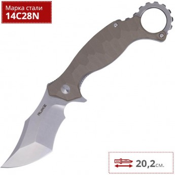 Нож RUIKE P881-W