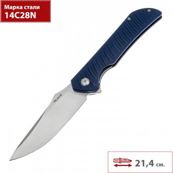 Нож RUIKE P123-ME синий