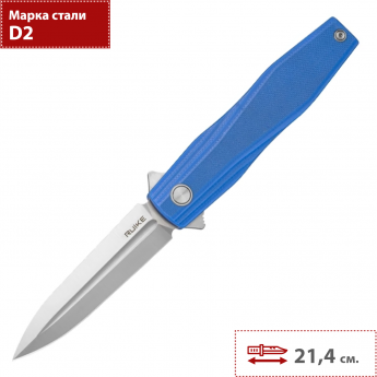 Нож RUIKE P188-E синий