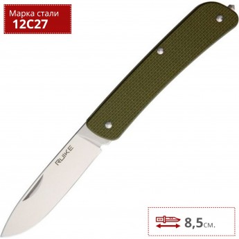 Нож multi-functional Ruike CRITERION COLLECTION L11-G