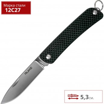 Нож multi-functional RUIKE CRITERION COLLECTION S11-B
