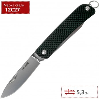 Нож multi-functional RUIKE CRITERION COLLECTION S21-B