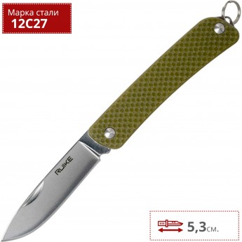 Нож multi-functional RUIKE Criterion Collection S22-G