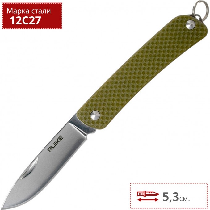 Нож multi-functional RUIKE Criterion Collection S22-G Нож multi-functional RUIKE Criterion Collection S22-G
