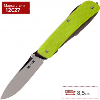 Нож multi-functional RUIKE TREKKER LD43