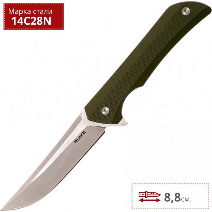 Нож RUIKE HUSSAR P121-G Нож RUIKE HUSSAR P121-G