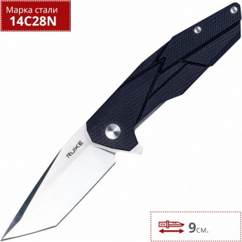 Нож RUIKE P138-B