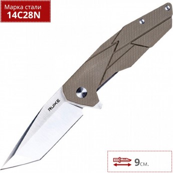 Нож RUIKE P138-W