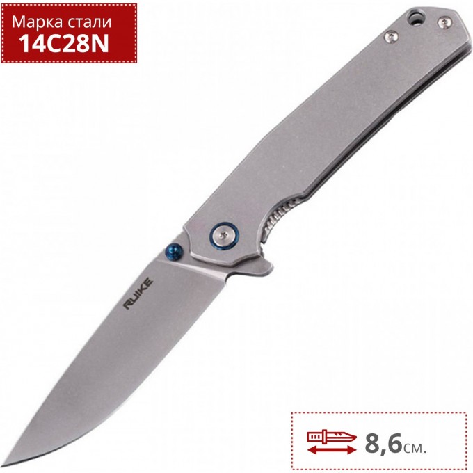 Нож RUIKE P801-SF Нож RUIKE P801-SF